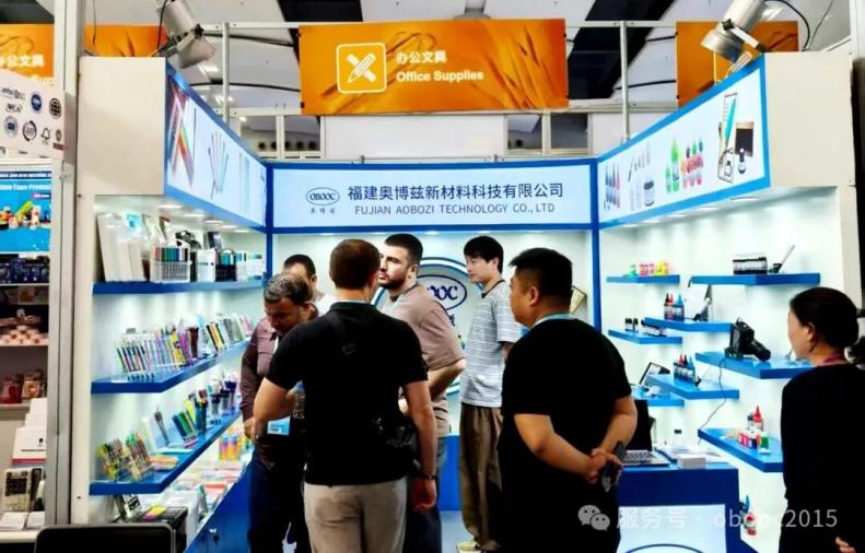 אַאָבאָזי ווייזט זיך אויס ביים 138סטן קאַנטאָן יאַריד, בויענדיג אַ נייע בריק פֿאַר גלאָבאַלע קאָאָפּעראַציע