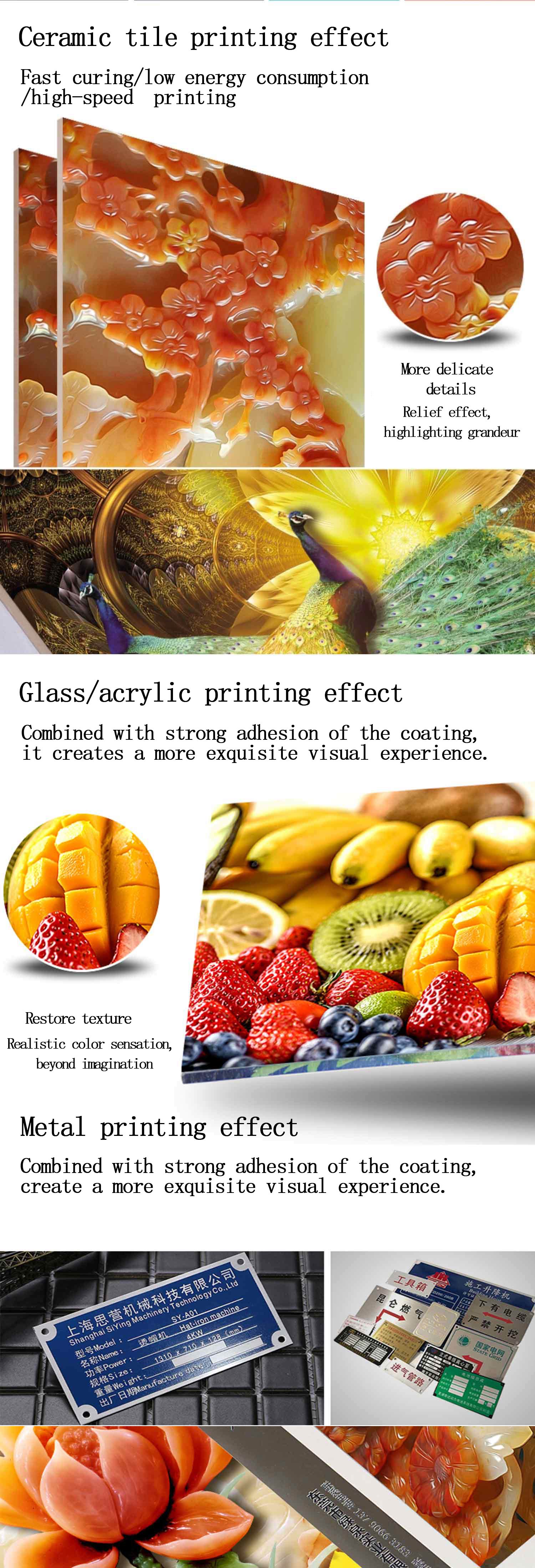 Aobozi UV ink 3