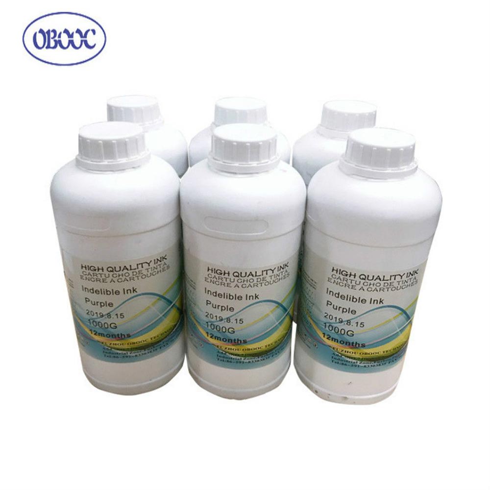 Fujian-Aobozi-Technology-Co-Ltd-