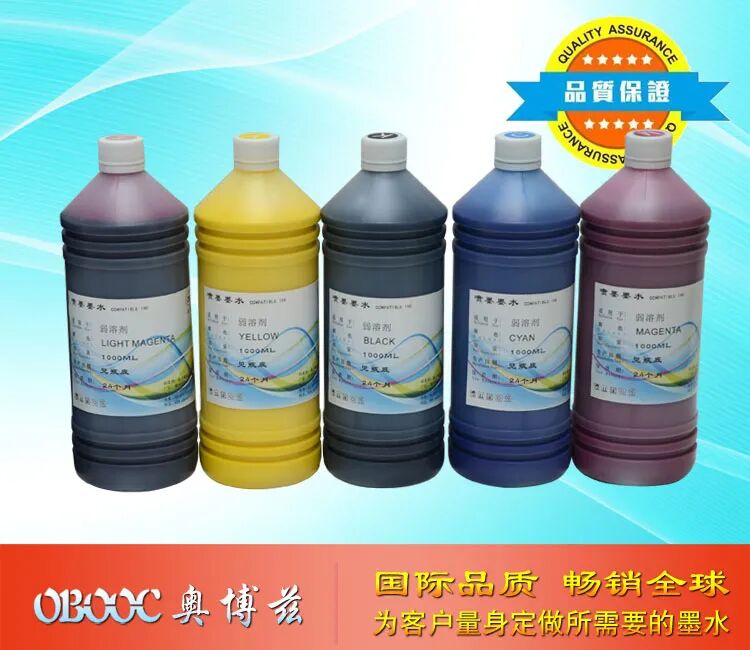 Atrament na báze oleja 4