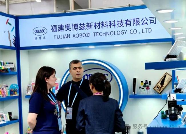 אויסשטעלונג-2