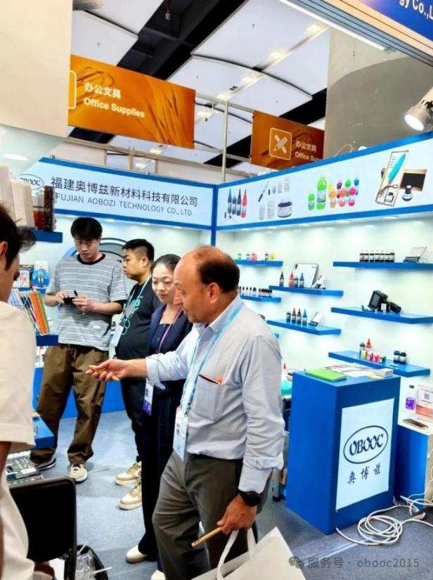 אויסשטעלונג