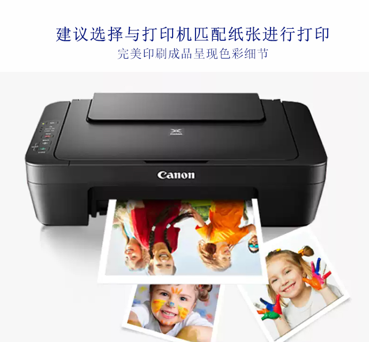 图片3