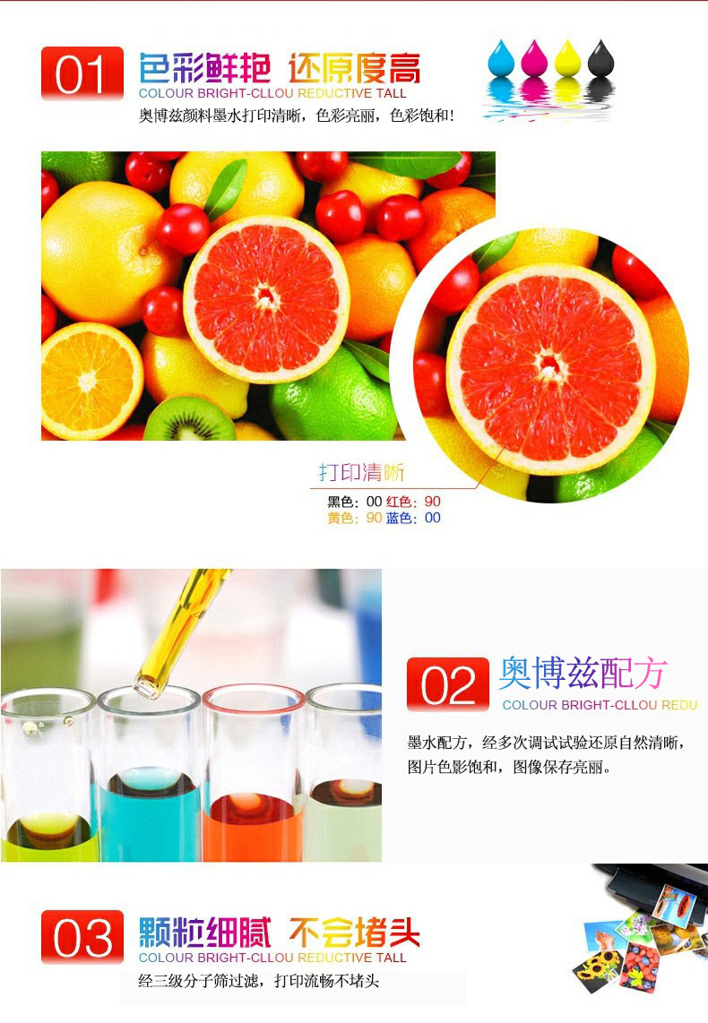 图片4