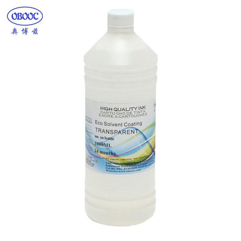 Aobozi UV Coating Solution Instructions 2