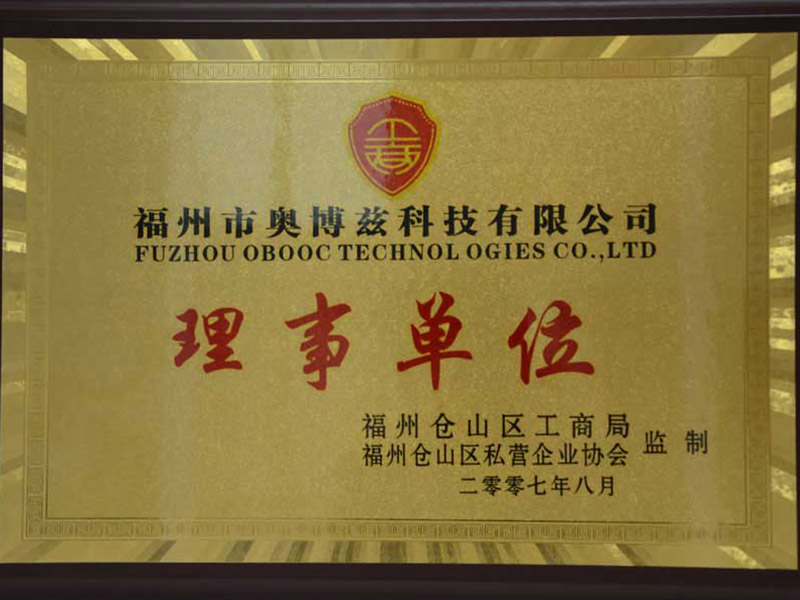 Certificate Display (9)