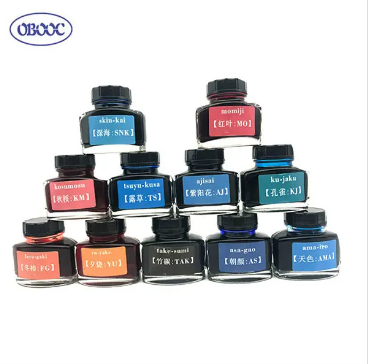 Fountain Pen Inks (1)