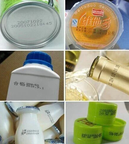 Inkjet printing ink 2