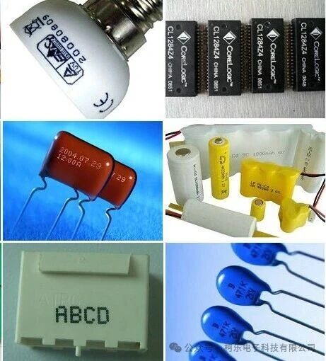 Inkjet printing ink 6