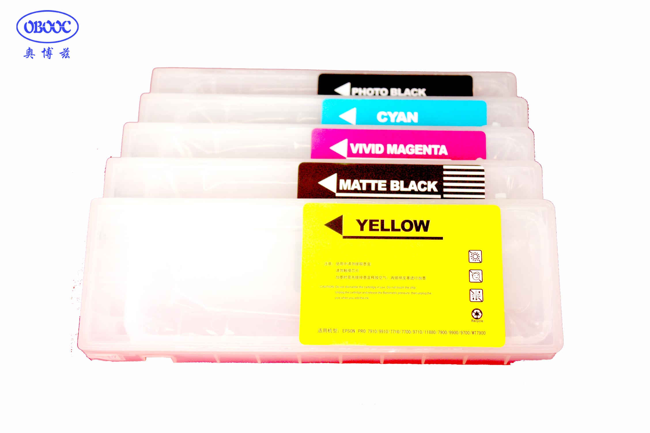 Large-format Printing Ink  3