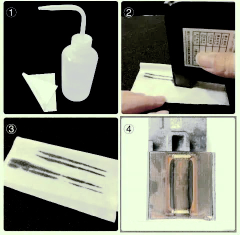 Regularly clean excess ink from the cartridge printhead
